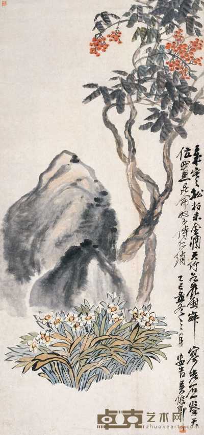 吴昌硕 1903年作 神仙富贵 立轴 133×62cm